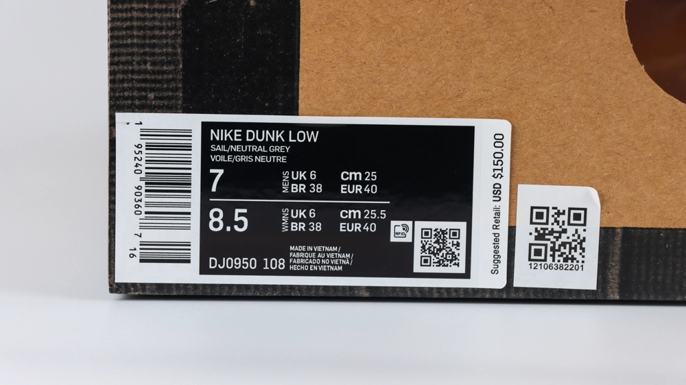 off white x dunk low lot 11 of 50 reps 1