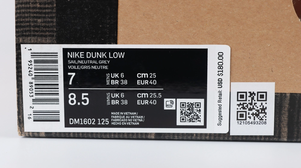 off white x dunk low lot 47 of 50 reps 1
